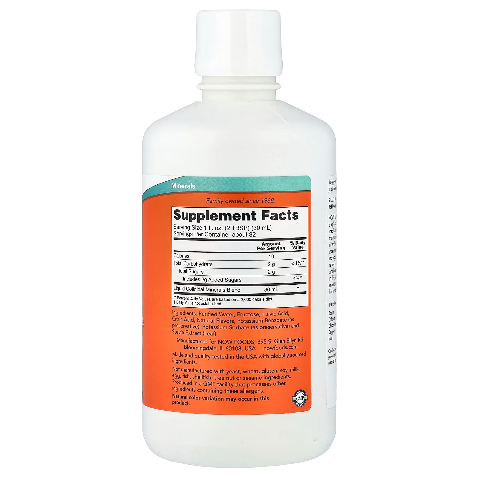 NOW Foods Colloidal Minerals Liquid Plant Derived Essential Trace Minerals Raspberry 946 ml thumbnail 2