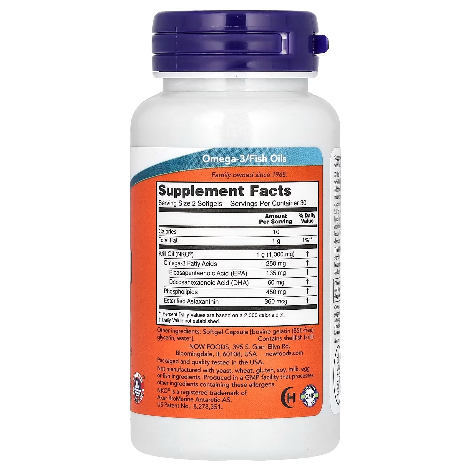 NOW Foods Krill Oil 500 mg Phospholipid-Bound Omega-3 Cardiovascular Support 120 Softgels thumbnail 2
