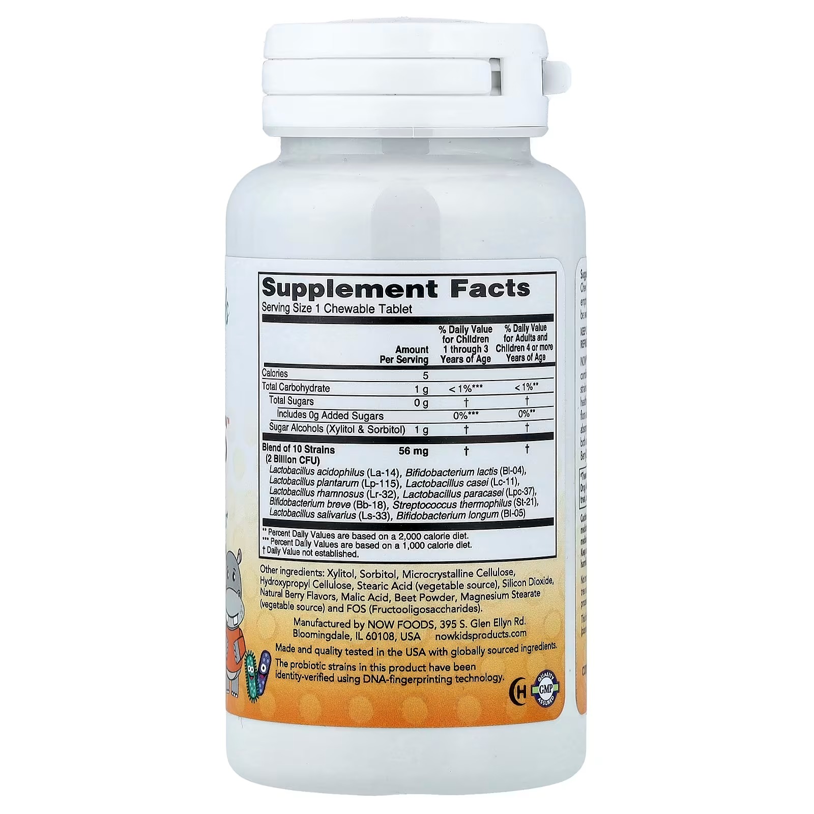 NOW Foods Kids, Berry Dophilus™60 Chewables thumbnail 3