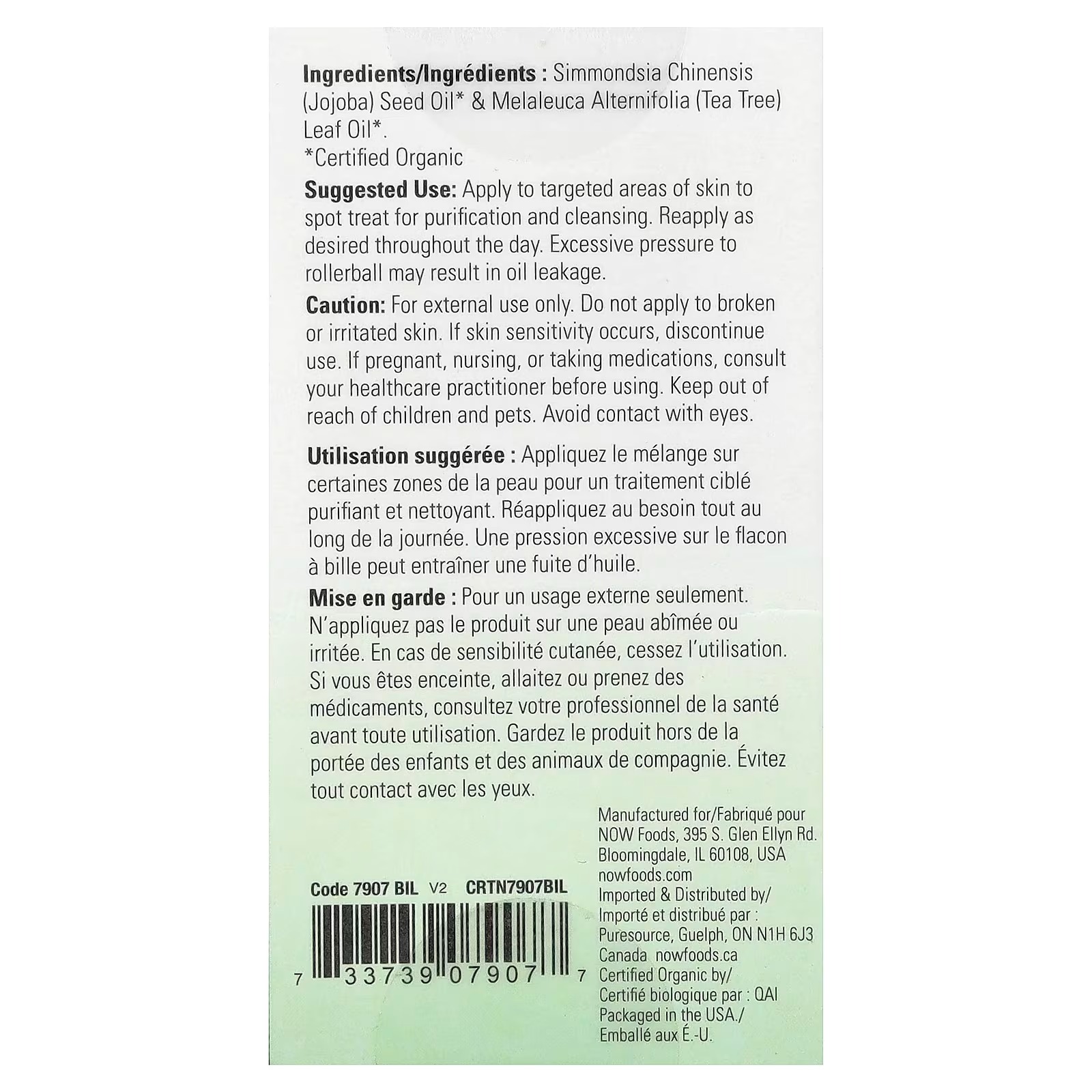 NOW Foods Essential Oils Tea Tree Roll-On Certified Organic Purifying Blend, Steam Distilled Topical Aromatherapy 10-mL thumbnail 3