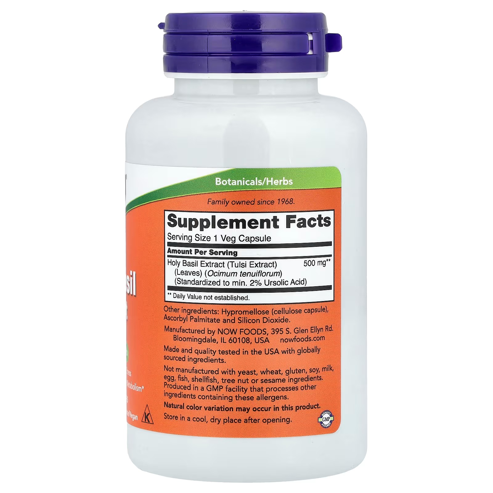 NOW Foods Holy Basil Extract 500 mg (Holy Basil is a Sacred Plant in Ayurveda) 90 Veg Capsules thumbnail 2