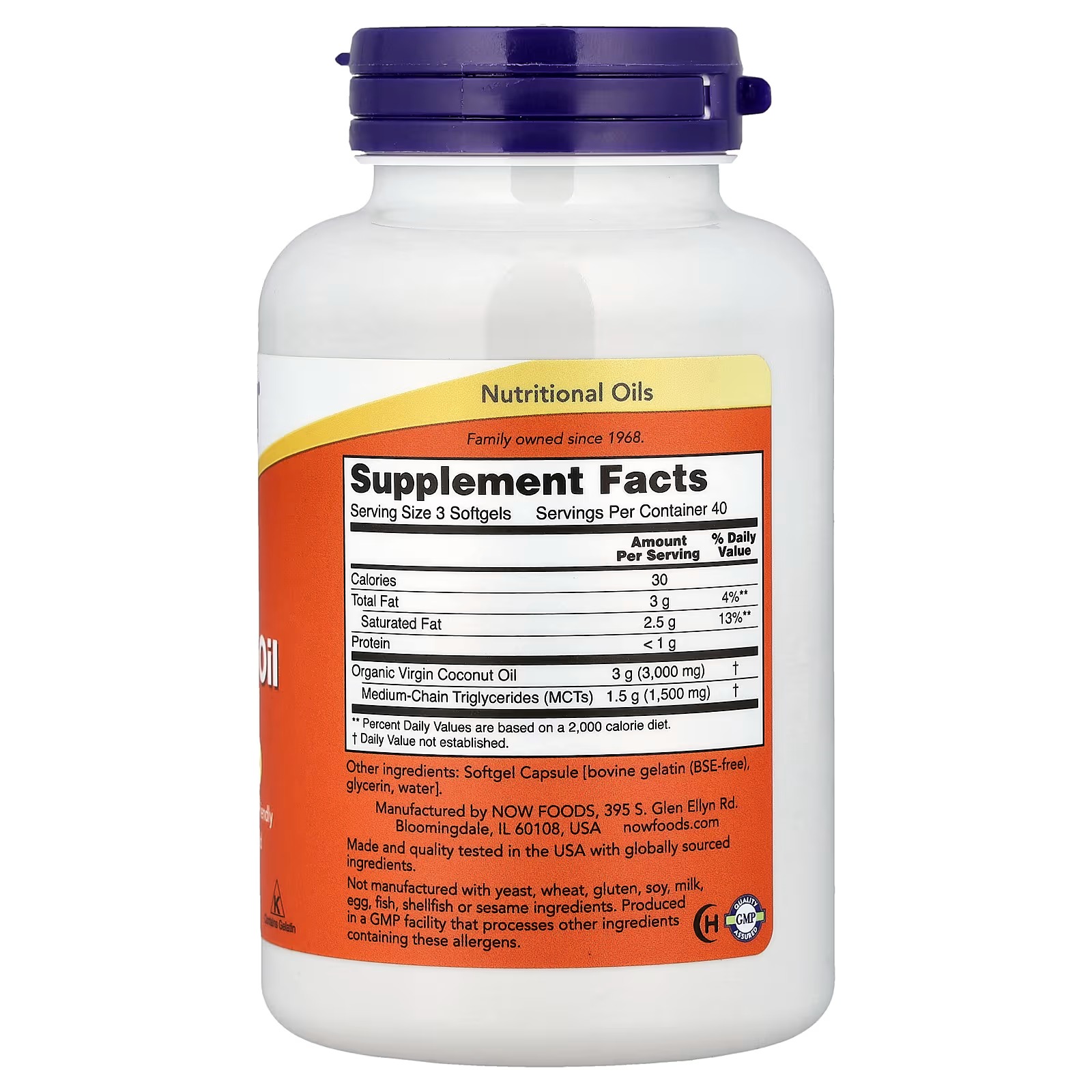 NOW Foods Virgin Coconut Oil 1000 mg, Cold Pressed and Unrefined 120 Softgels thumbnail 2