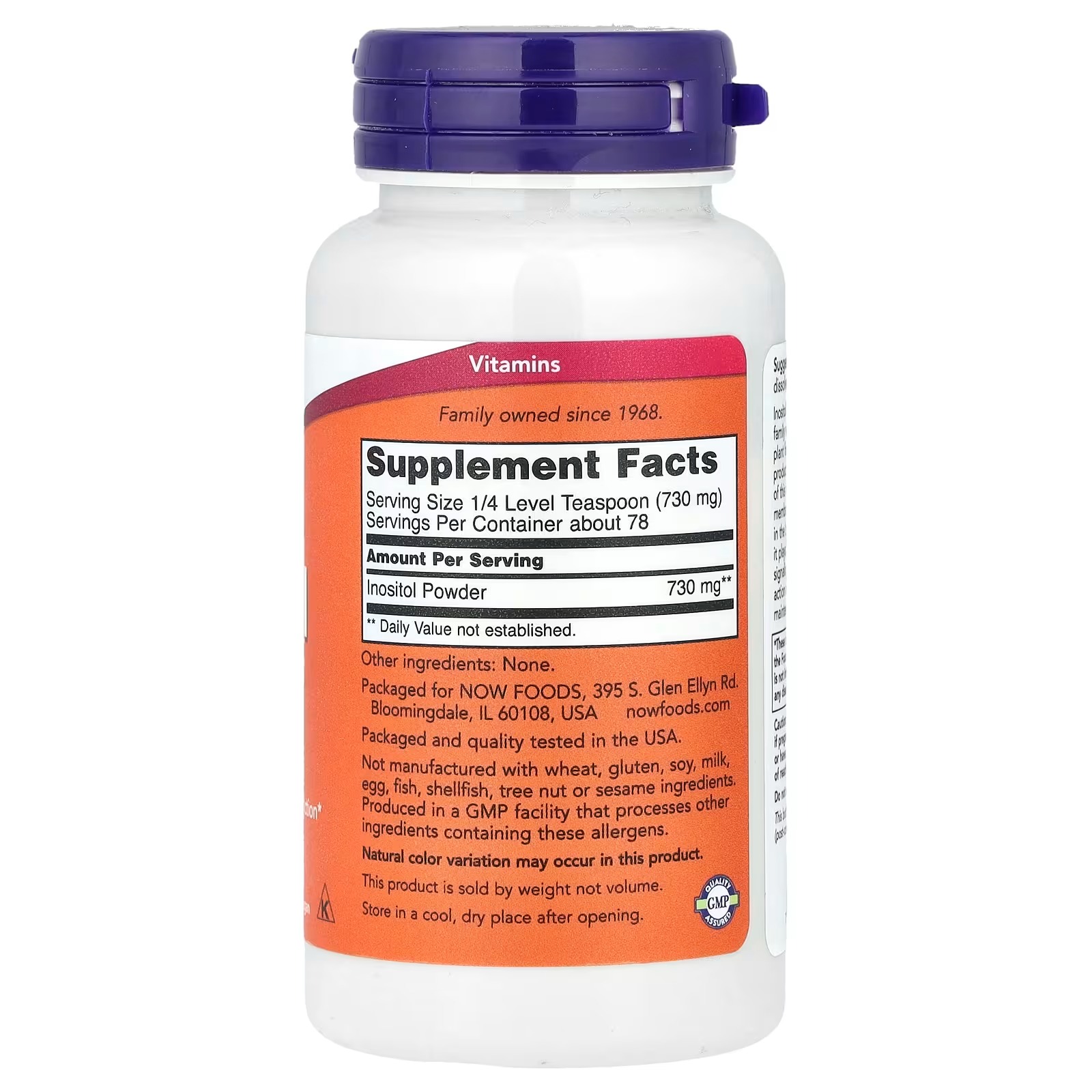 NOW Foods 100% Pure Inositol Powder 57 g thumbnail 2