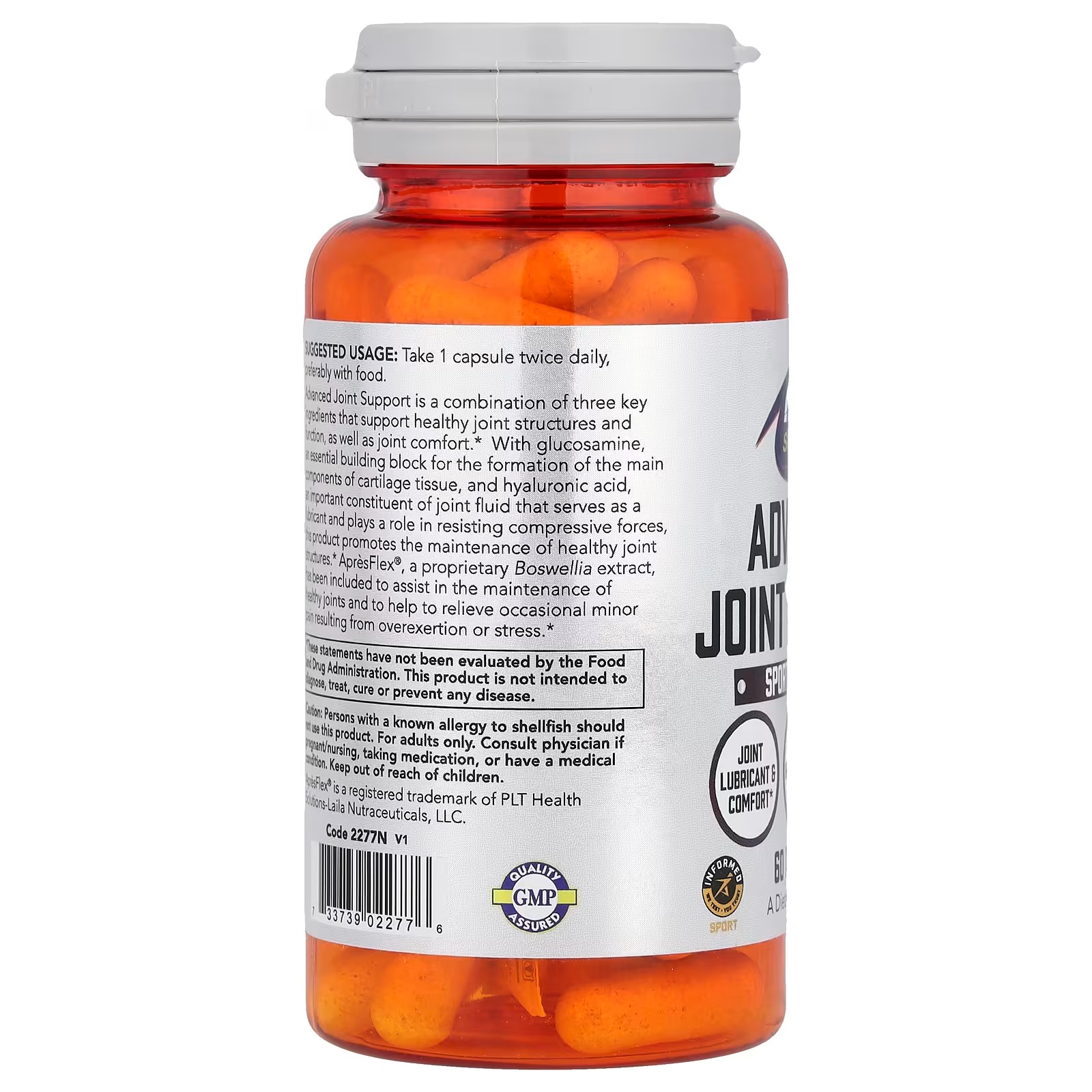 Now Foods Sports Advanced Joint Support Glucosamine Hyaluronic Acid 60 Capsules thumbnail 3