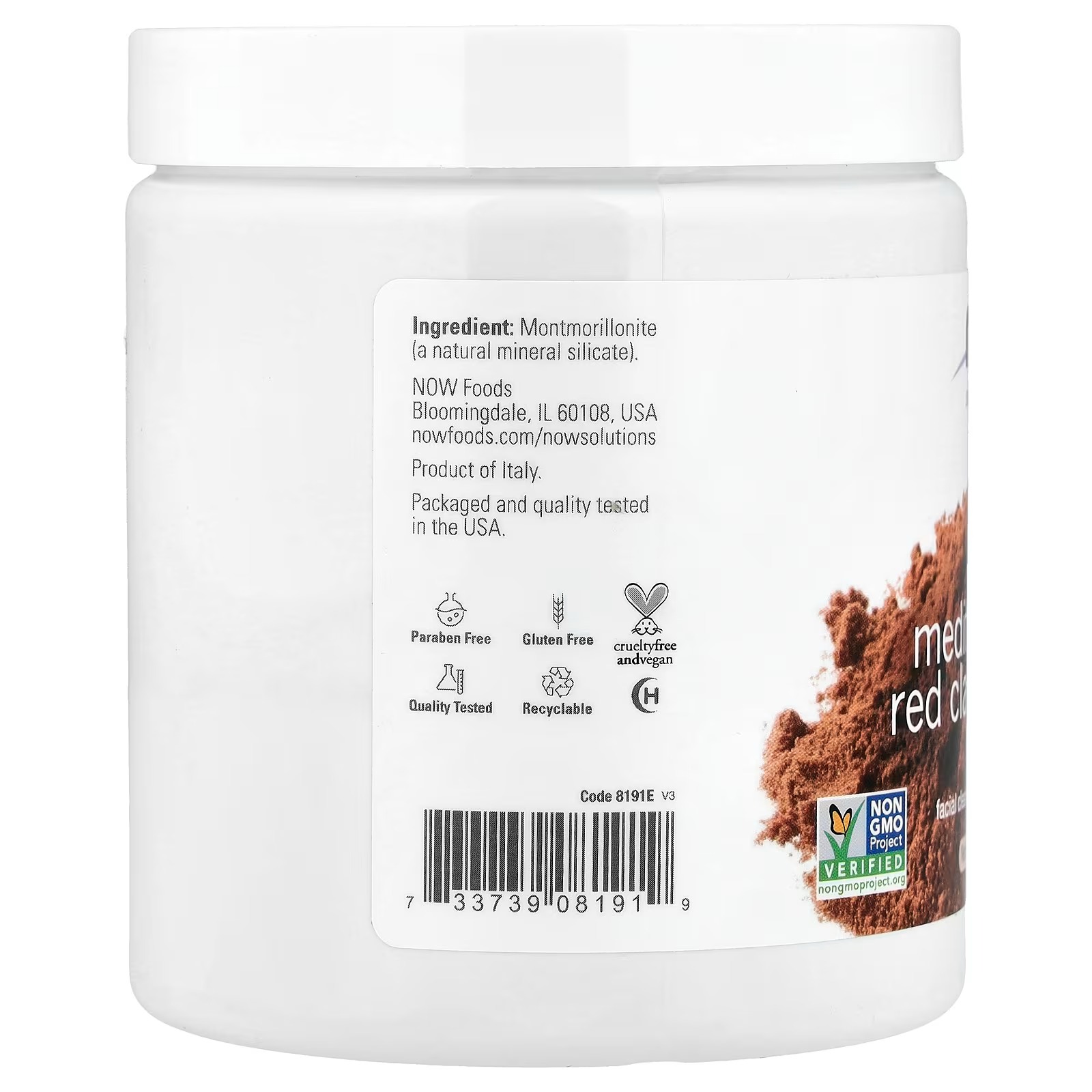 NOW Foods Solutions Mediterranean Red Clay Powder Pure Powder for Sensitive Skin Facial Mask thumbnail 2