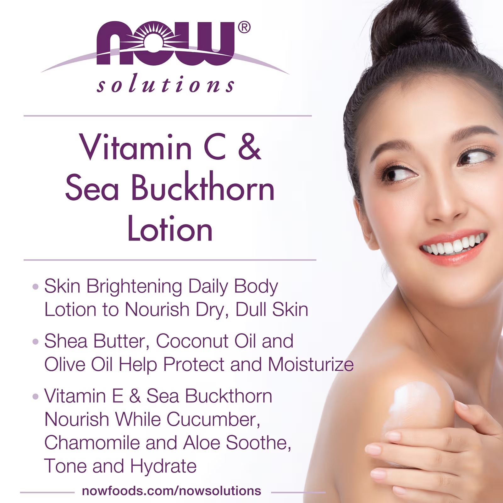 NOW Foods Solutions Vitamin C & Sea Buckthorn Lotion (237 ml) thumbnail 3