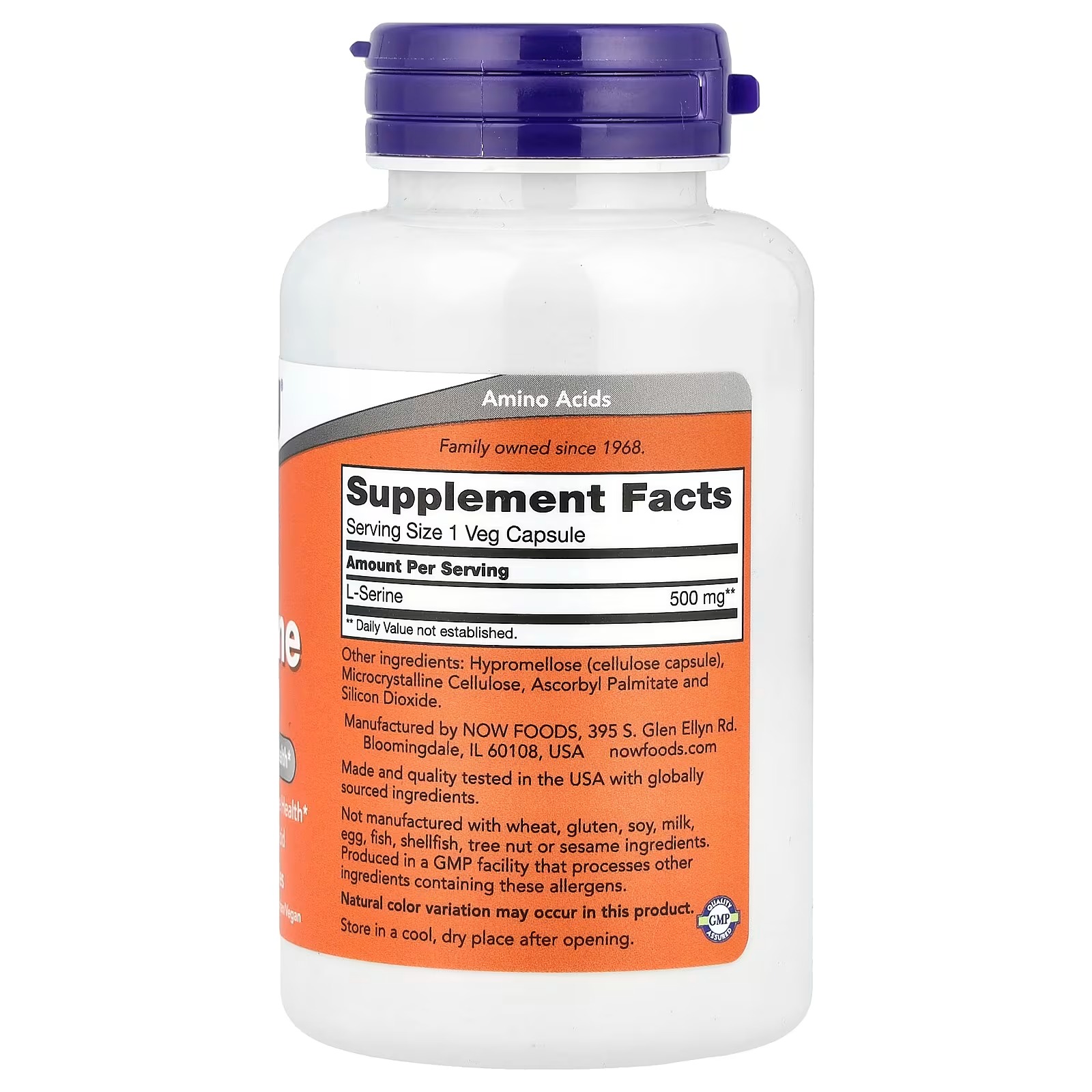 Now Foods L-Serine 500 Mg 120 Veg Capsules thumbnail 2
