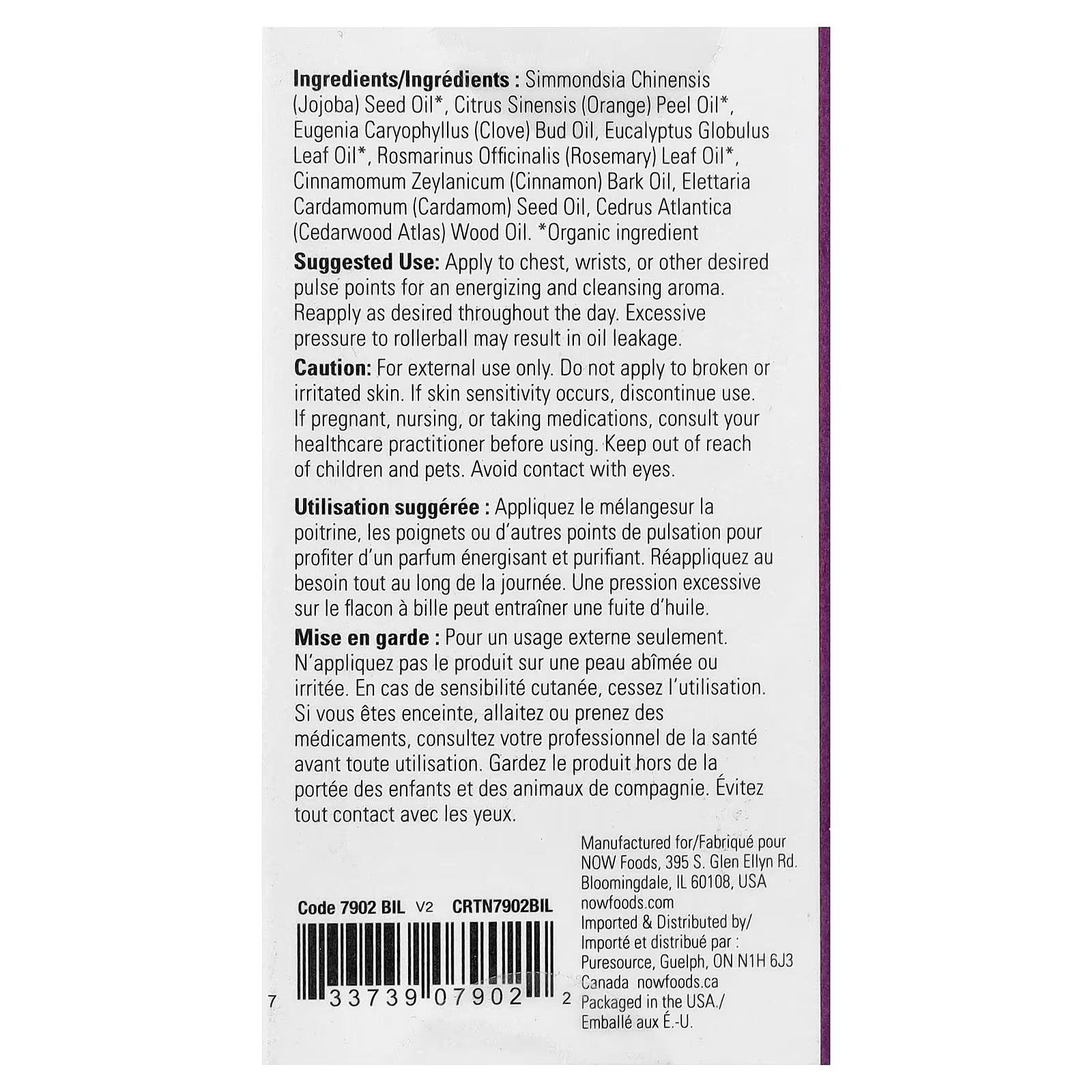 NOW Foods Essential Oils,Seasonal Defense Roll On Cleansing Blend Steam Distilled Topical Aromatherapy 10-mL thumbnail 2