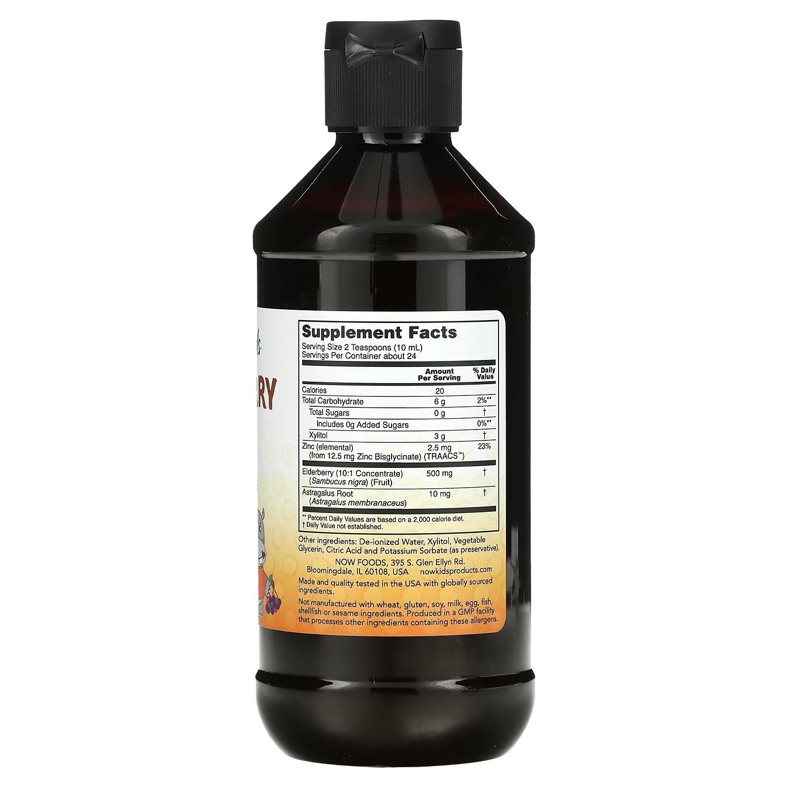 NOW Foods Elderberry Liquid 500 mg 10:1 Concentrate Free Radical Scavenger thumbnail 2