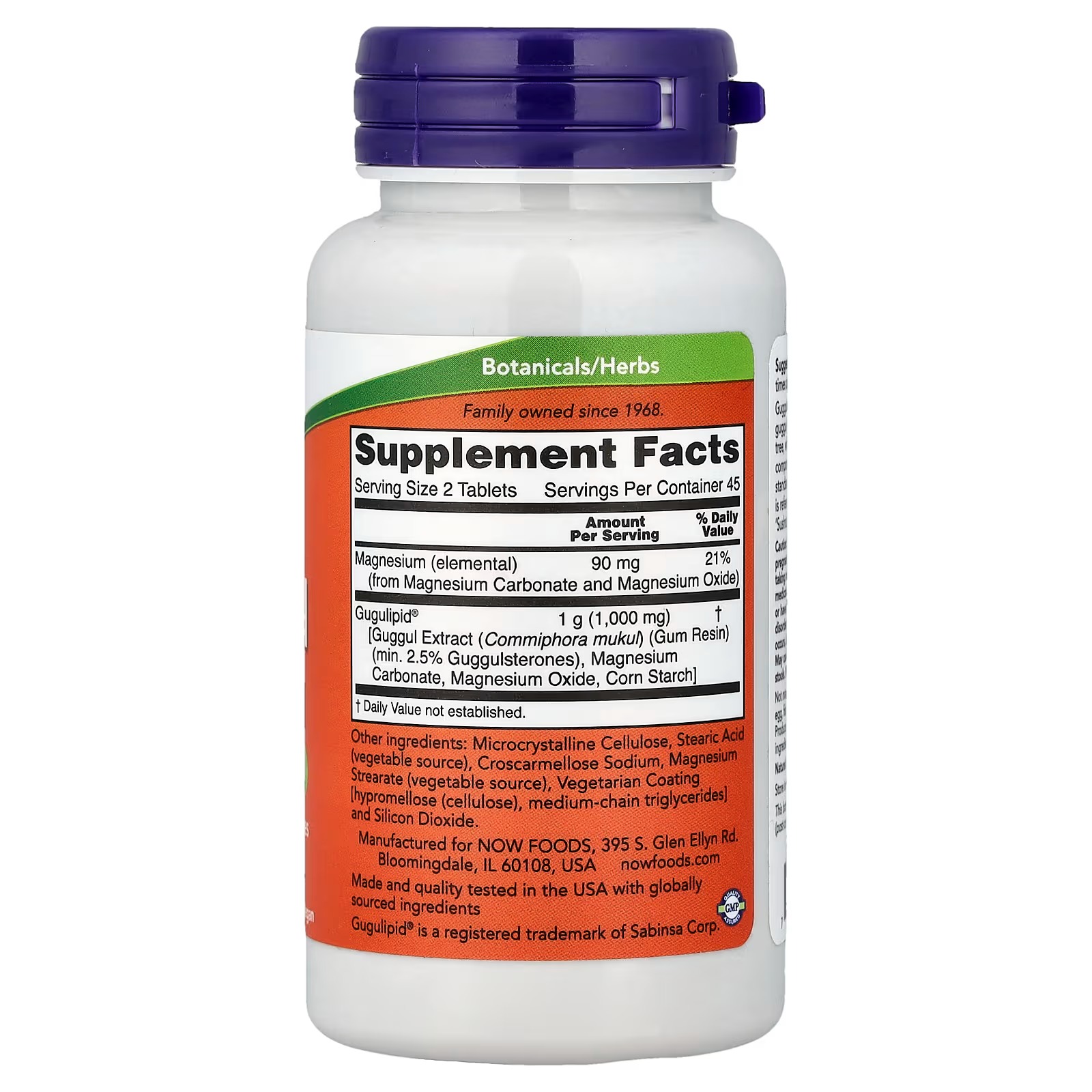 Now Foods Guggul Ayurvedic Herbal Supplement for Metabolic Balance Detox & Vitality |90 Vegan Capsules thumbnail 2