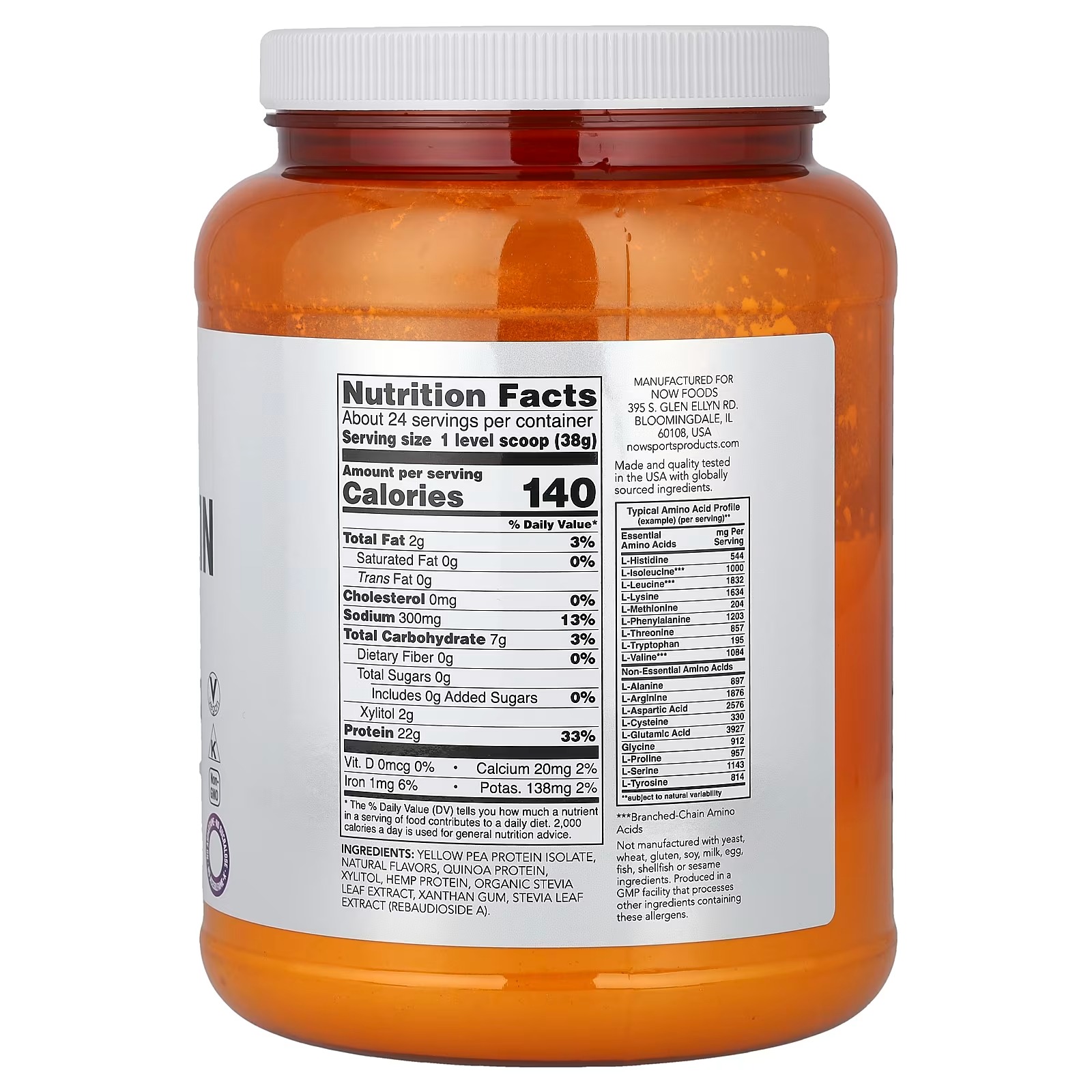 NOW Foods Sports Nutrition Plant Protein Complex 22 g Creamy Vanilla Powder thumbnail 2