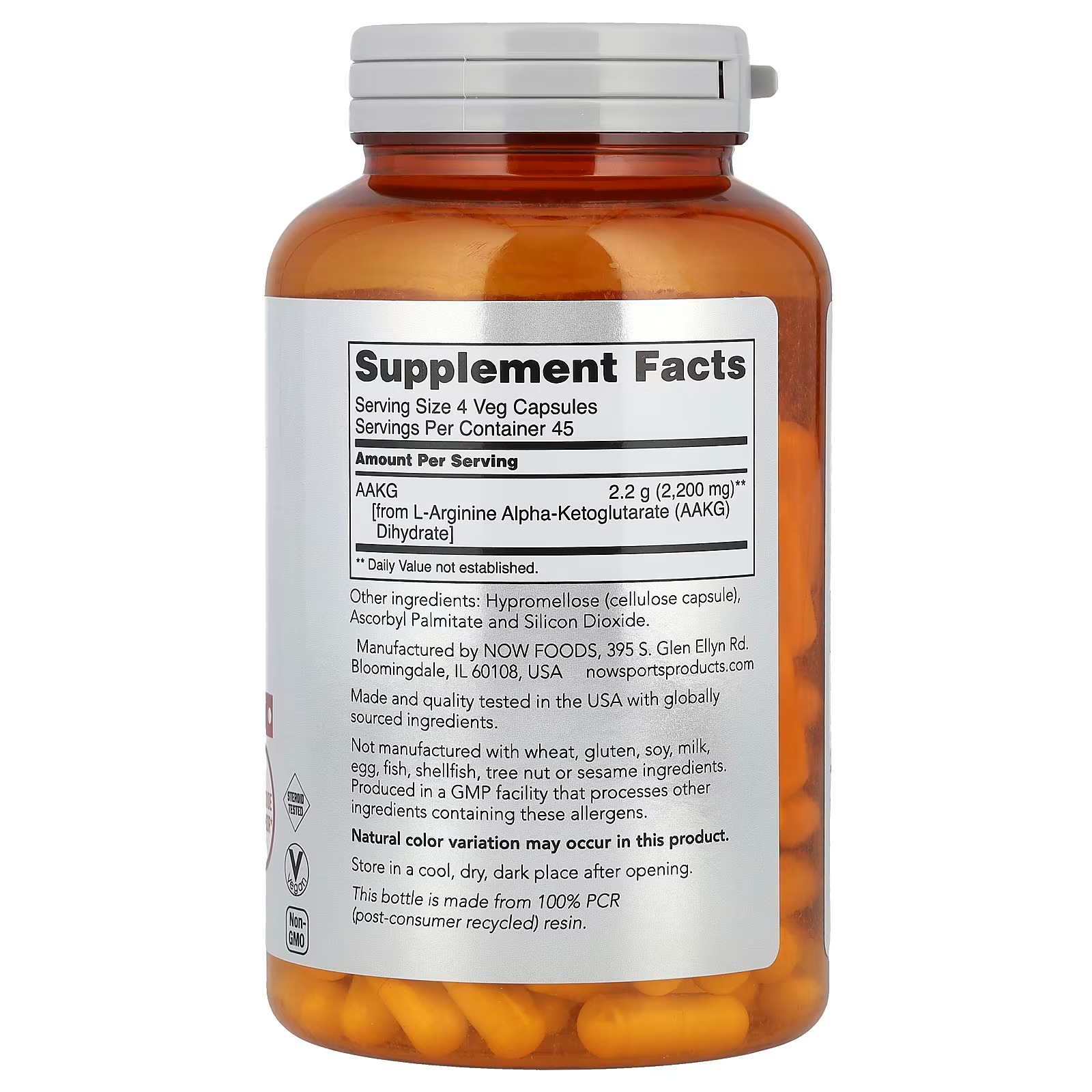 Now Foods Sports AAKG 2200 Arginine Energy Production 180 Veg Caps thumbnail 2