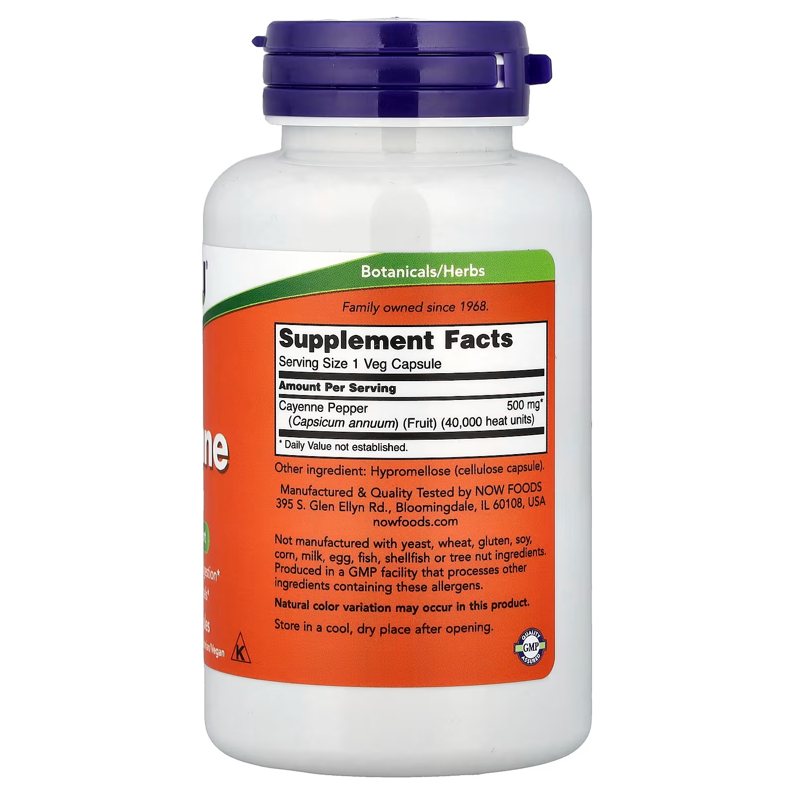 NOW Foods Cayenne (Capsicum annuum) 500 mg Herbal Support for Digestive Health 250 Veg Capsules thumbnail 2