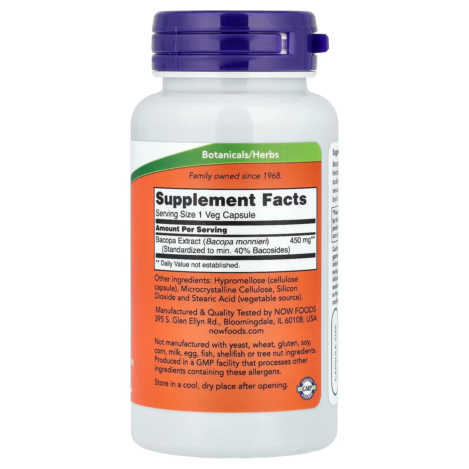 Now Foods Bacopa Extract 450 mg 90 Veg Capsules thumbnail 2
