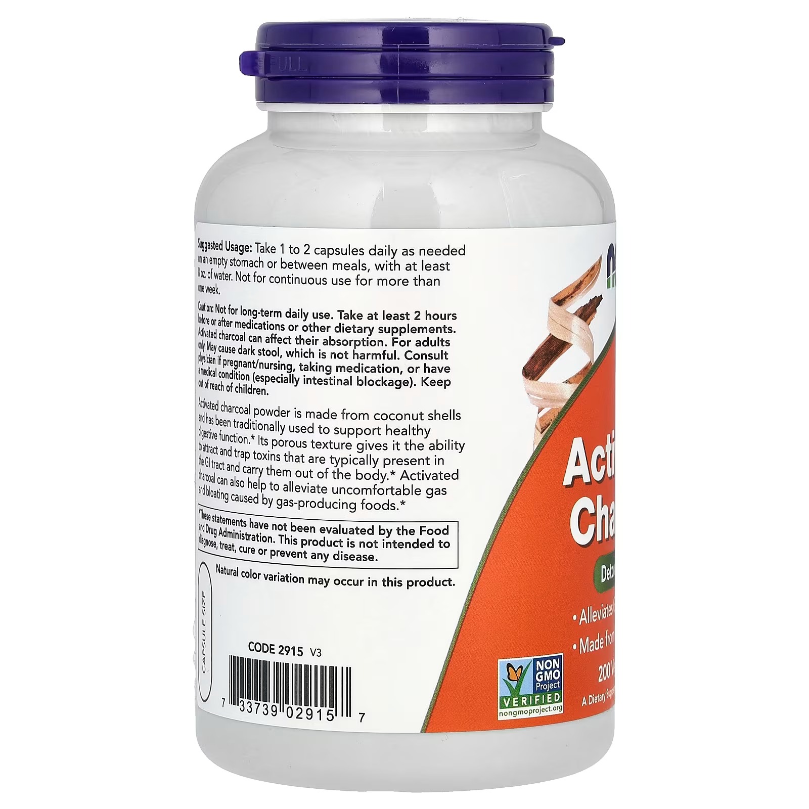 NOW Foods Activated Charcoal 200 Veg Capsules (280 mg per Capsule) thumbnail 3