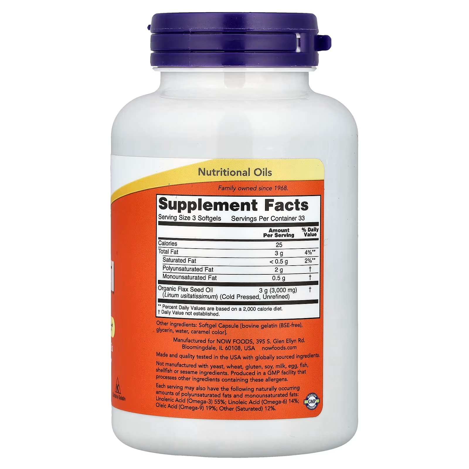 NOW Foods Flax Oil 1000 mg with Essential Omega-3s Cold Pressed Hexane Free Vegan Formula 120 Softgels thumbnail 2