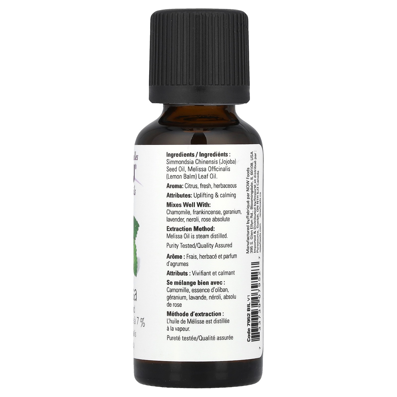 Now Foods Melissa (Lemon Balm) Oil (Melissa Officinalis) Essential Oil 100% Pure Natural Undiluted Uncut Therapeutic Grade Oil thumbnail 2