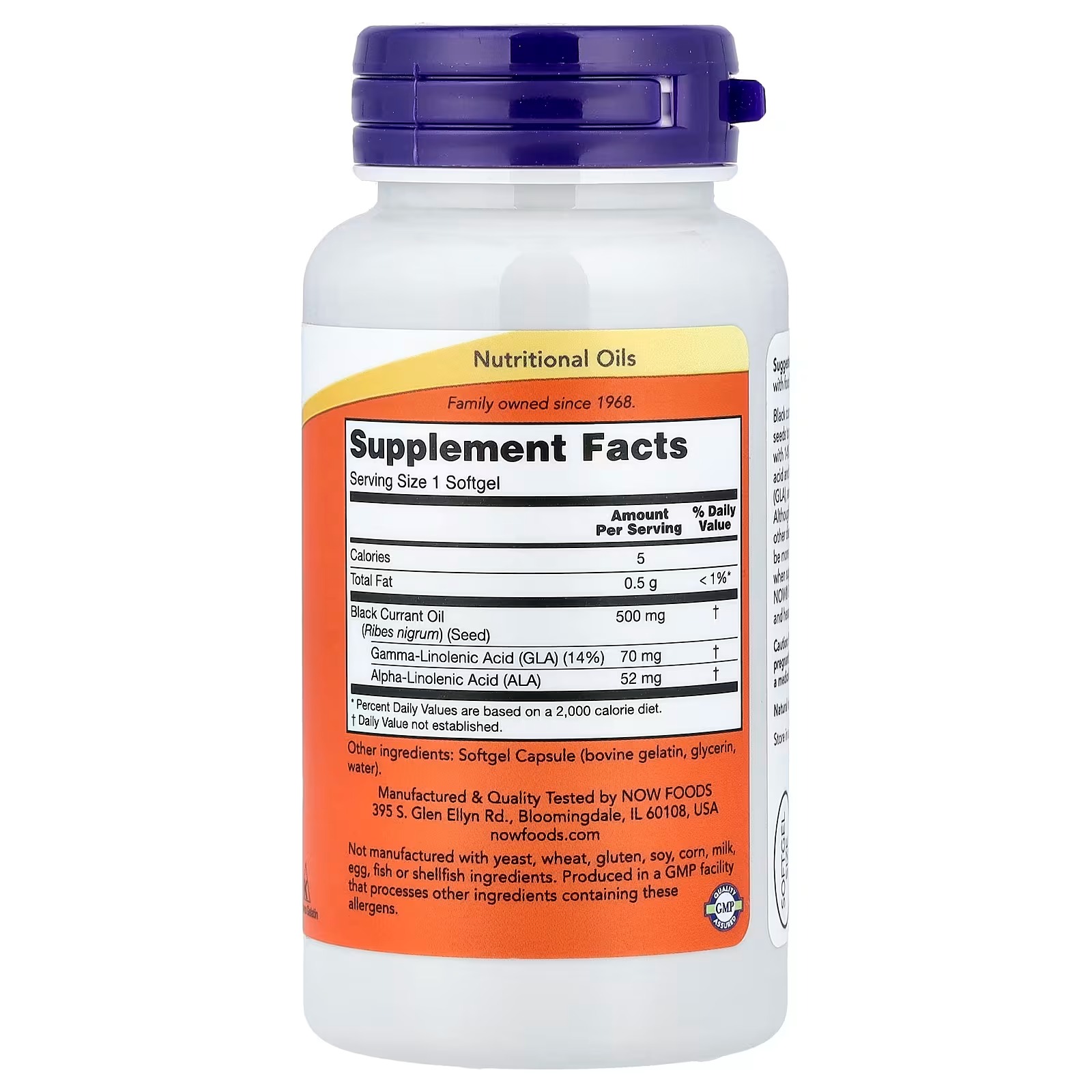 NOW Foods Black Currant Oil 1000 mg Double Strength with 140mg of GLA (Gamma-Linolenic Acid) 100 Softgels thumbnail 2