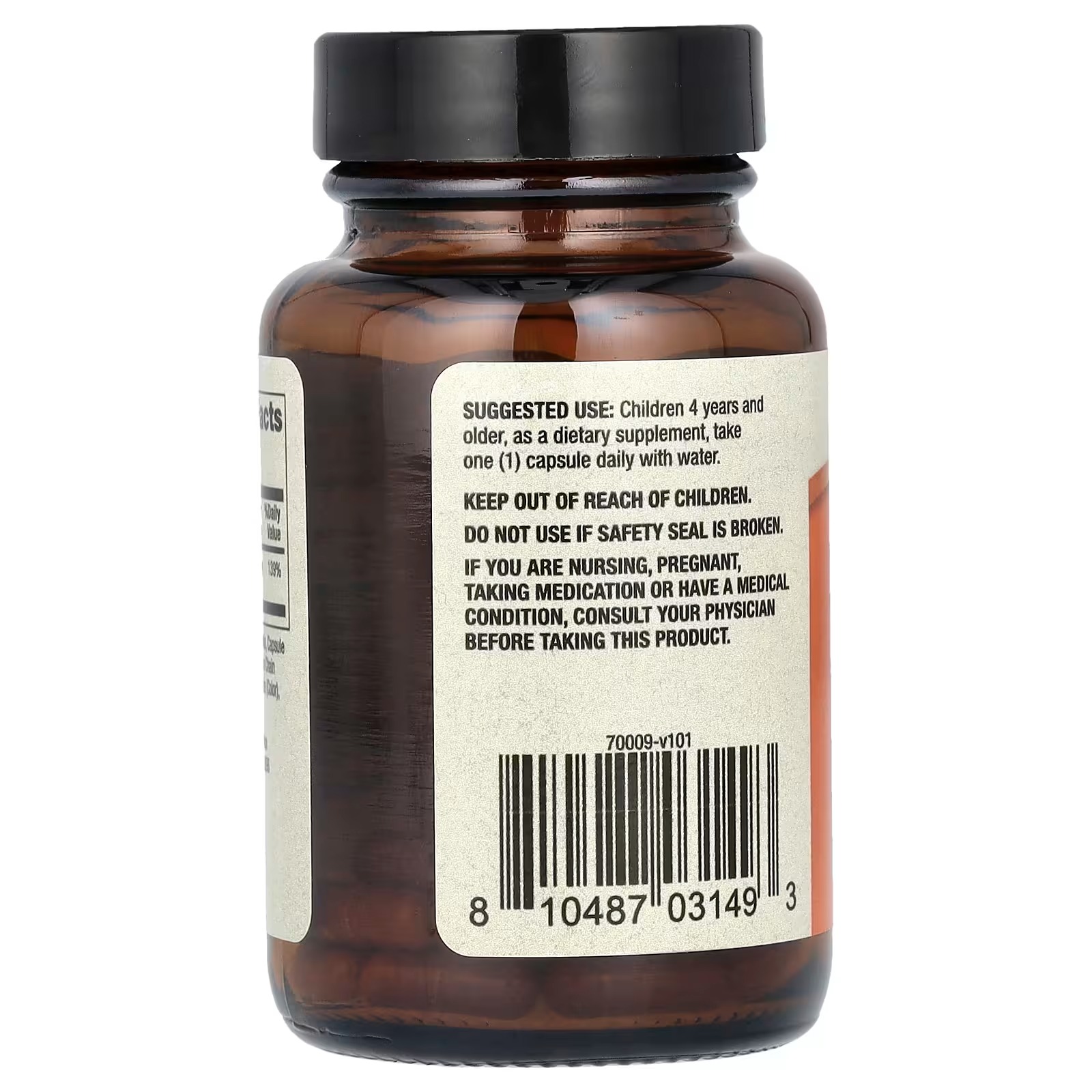 Buy Dr. Mercola Kids Liposomal Vitamin C Capsules Pakistan thumbnail 4
