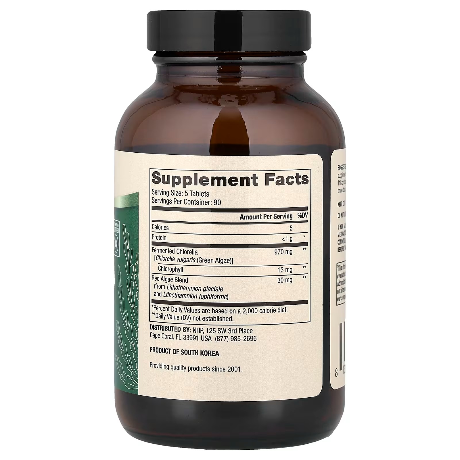 Buy Dr. Mercola Chlorella with Chlorophyll in Pakistan thumbnail 5