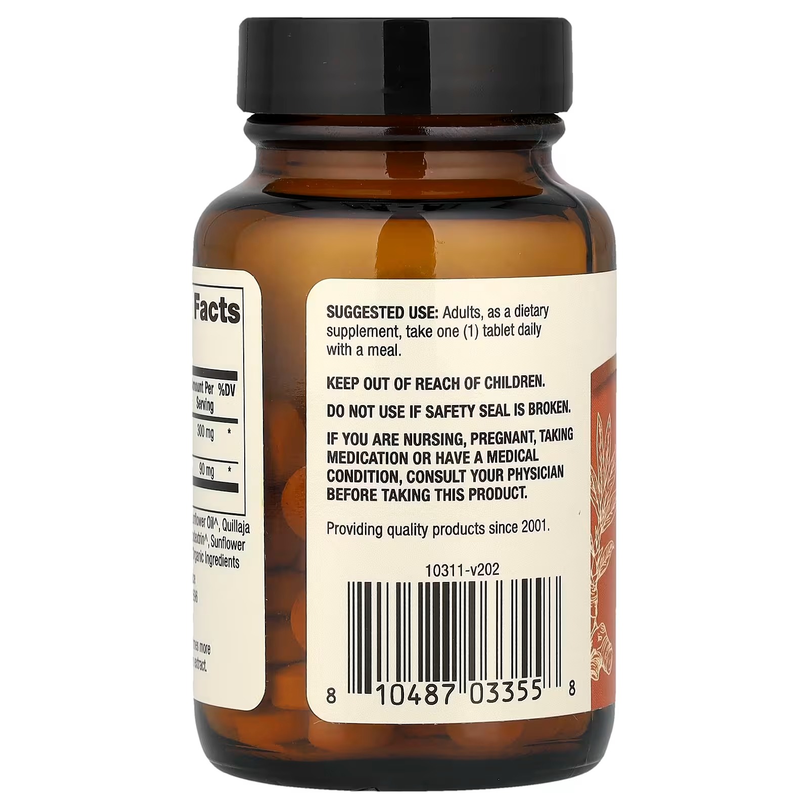 Buy Dr. Mercola Organic Curcumin Tablets in Pakistan thumbnail 5