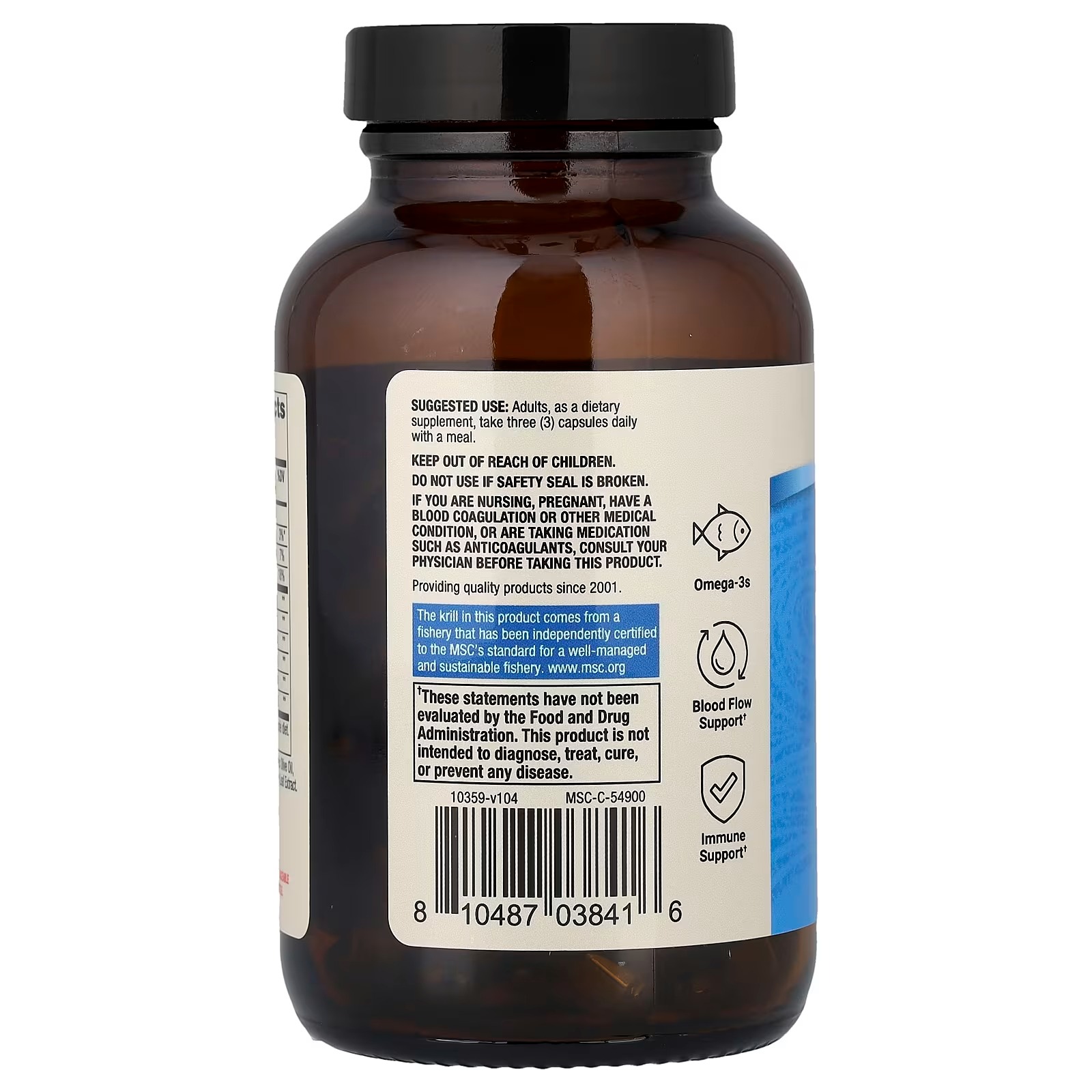 Buy Dr. Mercola Antarctic Krill Oil Capsules in Pakistan thumbnail 5