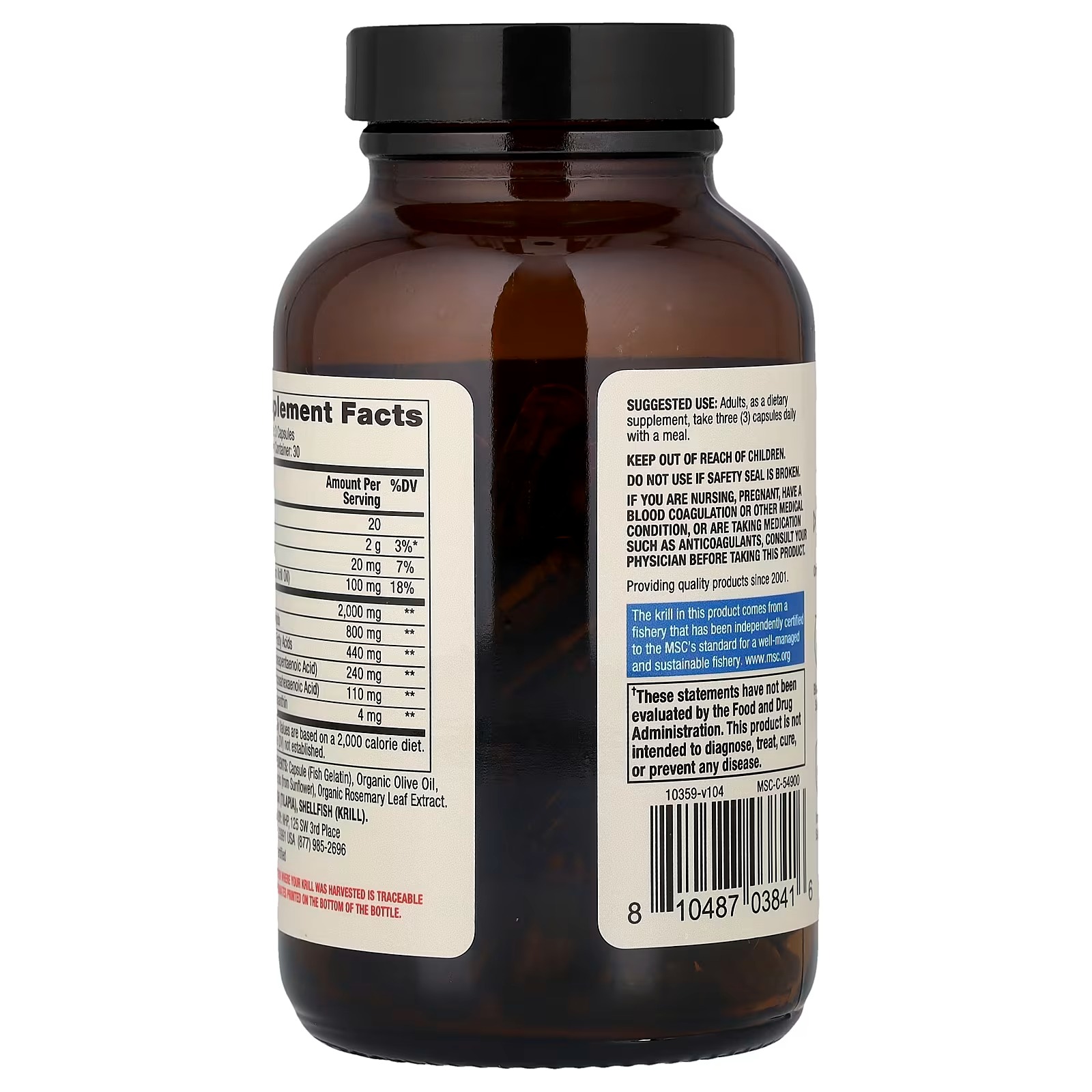 Buy Dr. Mercola Antarctic Krill Oil Capsules in Pakistan thumbnail 6