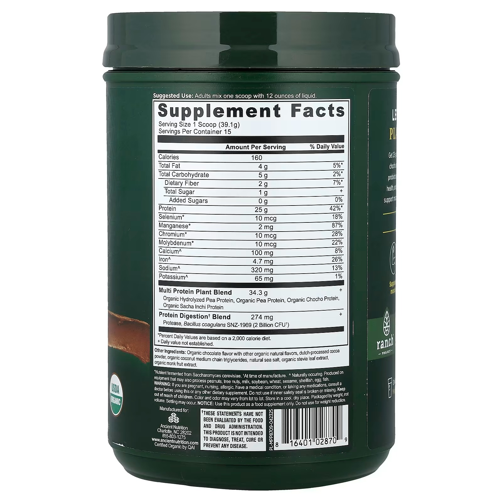 Ancient Nutrition Multi Protein Plant-Based Chocolate 1.29 lb (587g) – Plant Protein Powder Supplement thumbnail 2