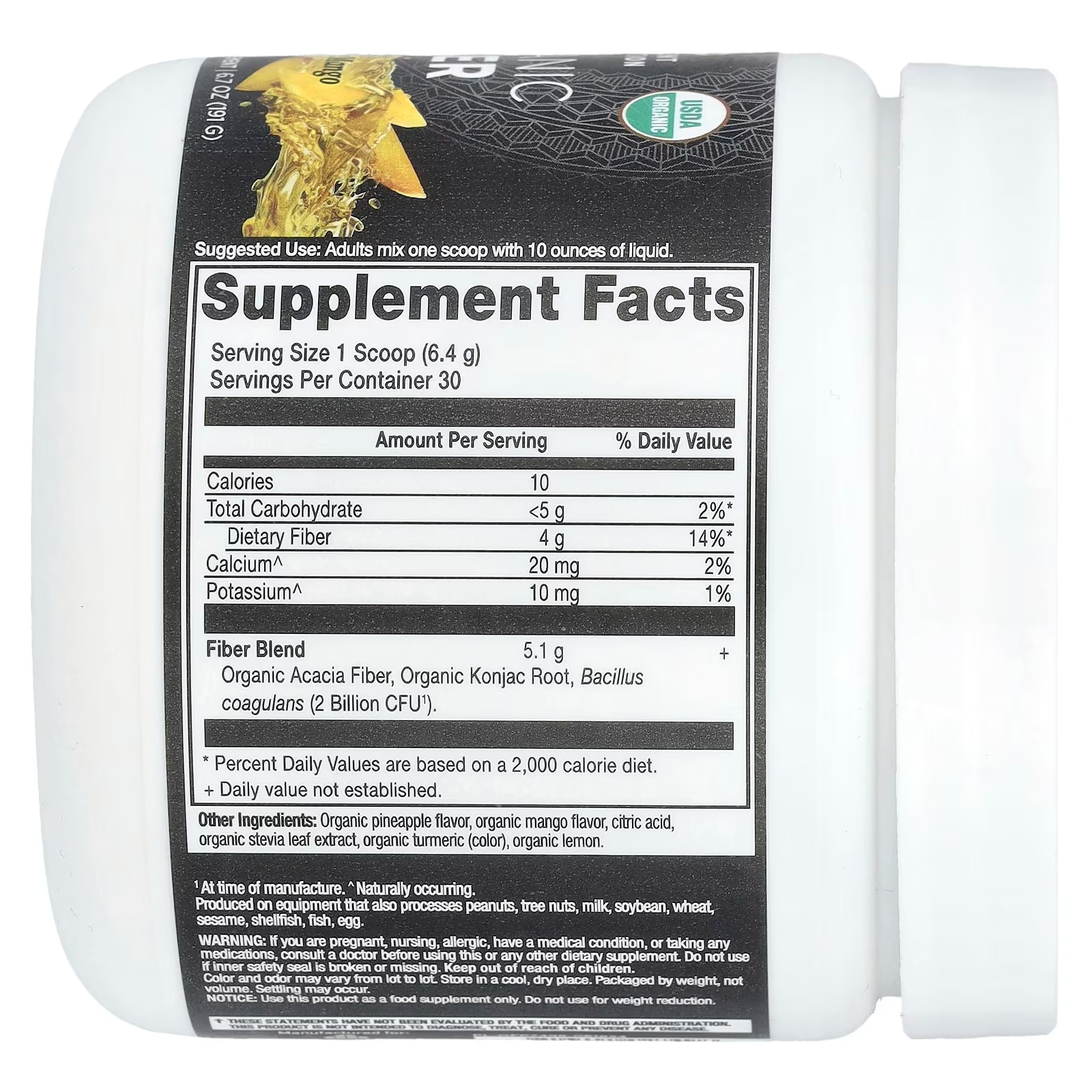 Ancient Nutrition Organic Acacia Fiber Powder – Pineapple Mango Flavor, Prebiotic Fiber Supplement thumbnail 2