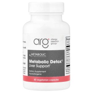 Metabolic Maintenance BioMaintenance Probiotic 60 Capsules – Advanced Probiotic Supplement for Digestive, Gut &amp; Daily Wellness Support