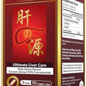 AFC Japan Ultimate Liver Care | Liver Cleanse &amp; Detox Support | 90 Veggie Caps